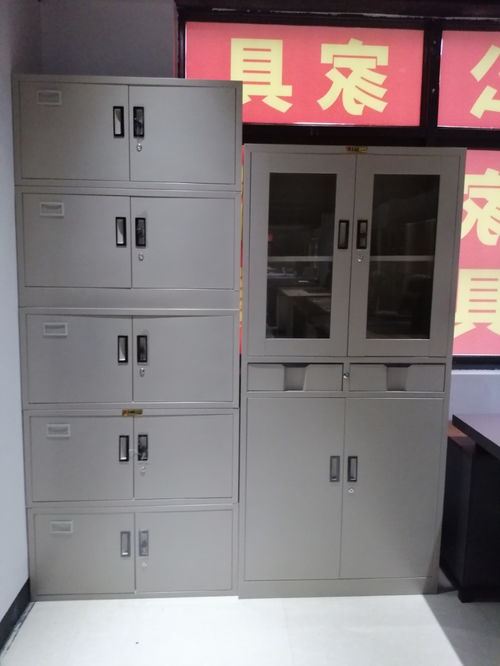 广西厂家直销办公家具 优质铁皮柜与北京办公服务完美融合