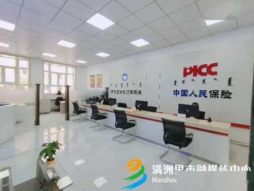 联合办公打破壁垒，让参保人共享一站式服务新生态