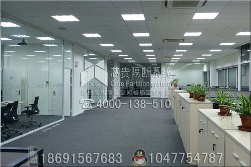 西安厂房隔断与办公空间优化 芯贵隔断的专业解决方案
