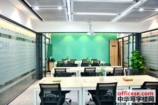 南山赤湾山灵数码写字楼 创客中心服务式办公室，费用全包高效办公之选